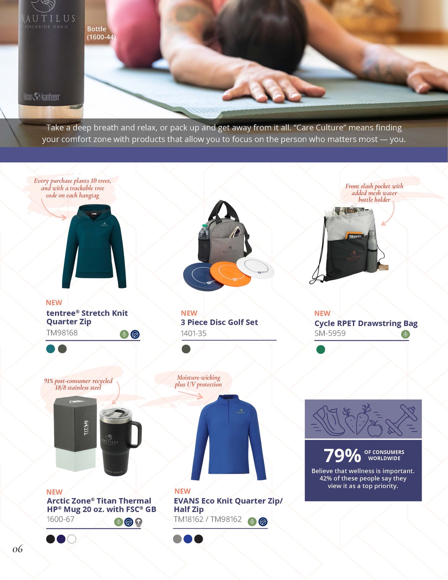 Digital Catalog - merchshop ai Spring/Summer 2023 Balance