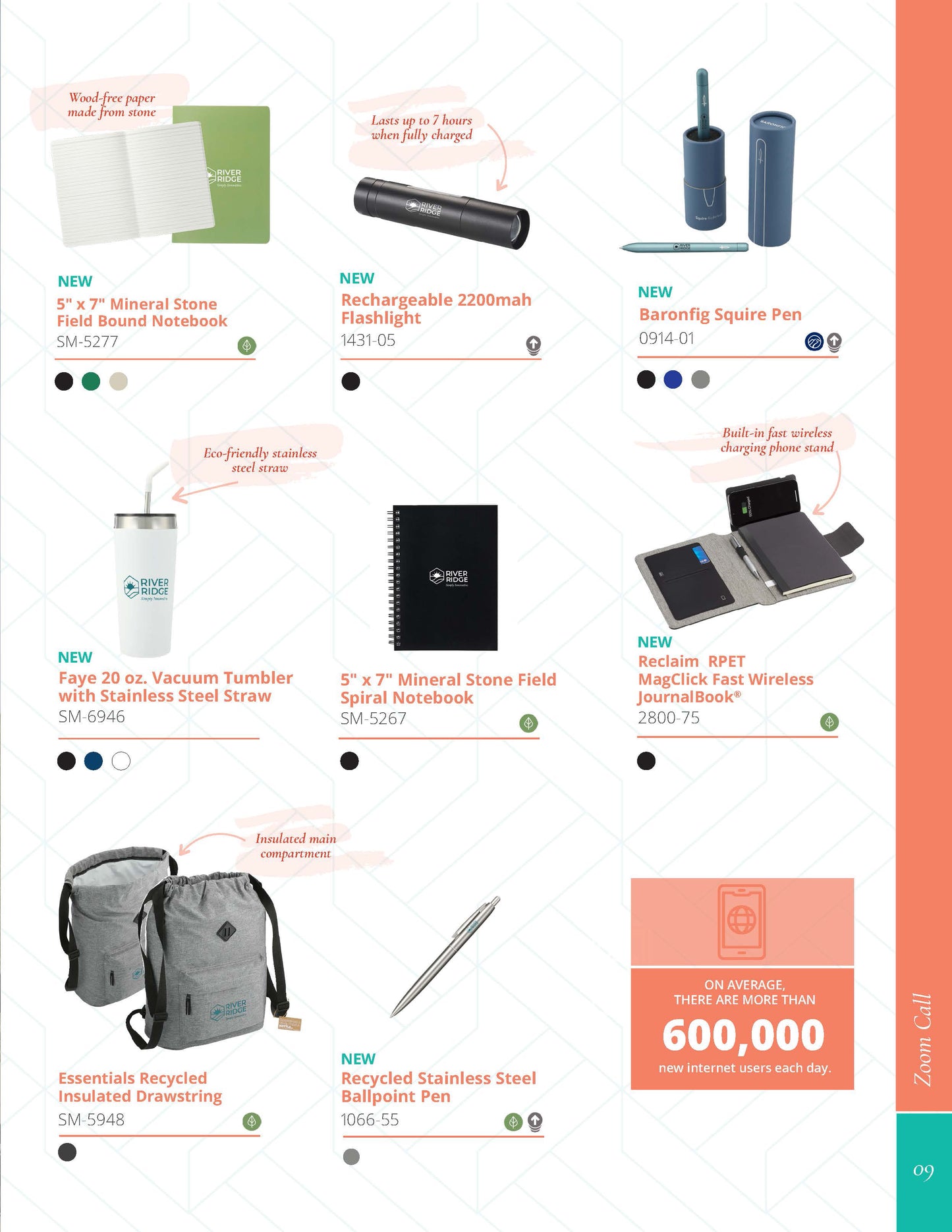 Digital Catalog - merchshop ai Spring/Summer 2023 Balance